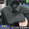 Classic Car Real Pockets Lapel Long Sleeve T-Shirt