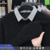 Men's classic car integrated ferret velvet sweater