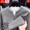 Classic car counter men's spring and autumn knitwear