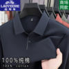 Classic car men's pure cotton long-sleeved T-shirt