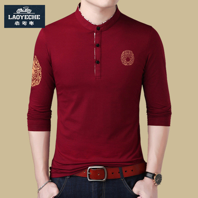Classic car spring and autumn new men's clothing pure