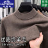 Men's vintage car wool thickened crew neck shirt