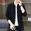 Pierre Cardin high-end light luxury spring and autumn new