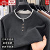 Classic car Henry fake two piece long sleeve t-shirt