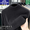 Classic Car Men's 100% Pure Wool Half