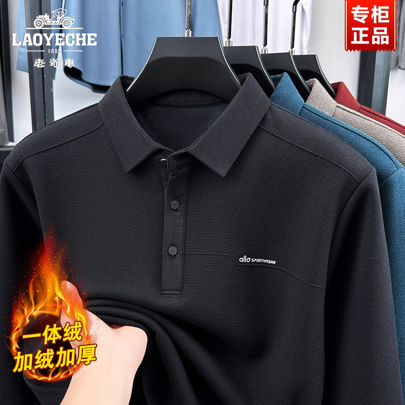 Men's classic car velvet thickened long-sleeved T-shirt
