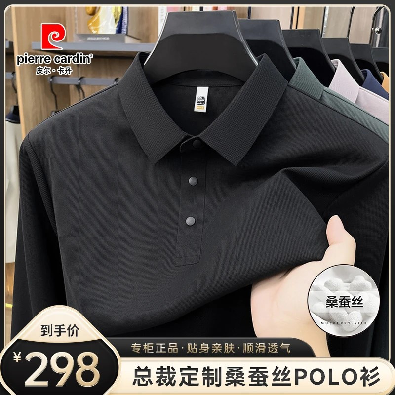 Pierre Cardin mulberry silk long sleeve T-shirt for men