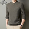 Classic car long sleeve t-shirt for men 2025 spring