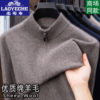 Classic car 100% pure wool sweater for men