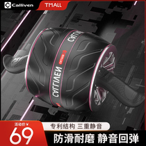 Bodybuilding wheel rebound bodybuilding wheel mens sports training fitness equipment Home Belly Belly collection mute rollers