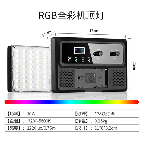 GVM小滑轨单反三脚架柔光箱监视器灯笼罩平板摄影灯RGB环形补光灯电池适配器配件铝合金迷你S40现货供应 - 图2