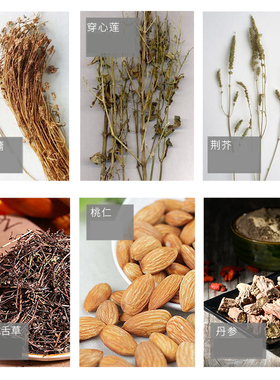 瓷律多种肤质保湿紧致