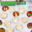 圣诞火漆印章礼盒套装高端专业小玩家铜制章头7万圣节日礼物8送小女孩子十岁儿童手工DIY解压玩具生日礼品