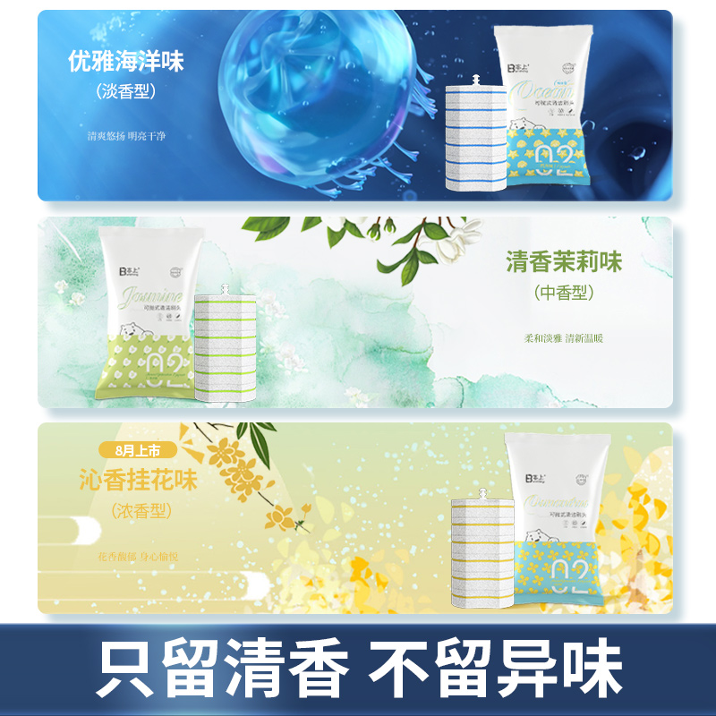 本上一次性马桶刷家用无死角2024新款洗厕所刷子头壁挂清洁神器
