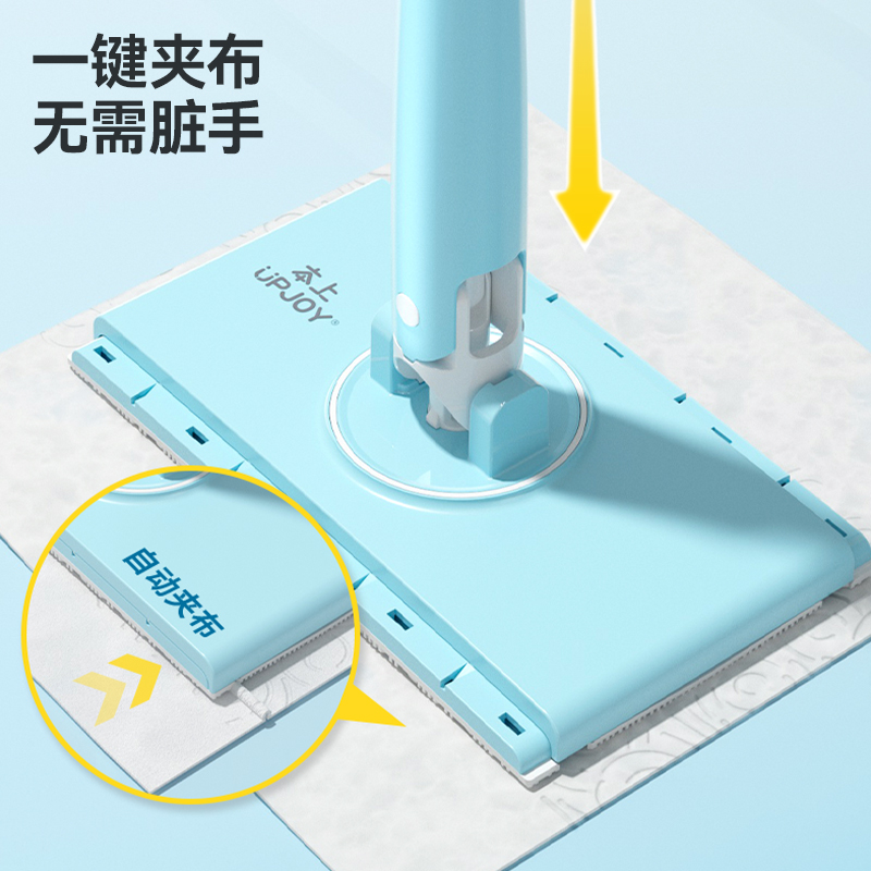 本上洗脸巾拖把懒人多功能自动夹布小拖把免手洗2024新款拖地神器