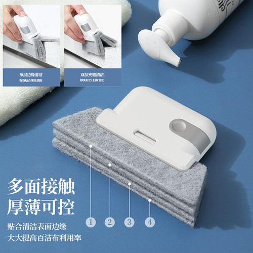 本上窗缝卫生窗户缝隙凹槽清洁工具多功能门窗清理万能槽沟神器刷 - 图2