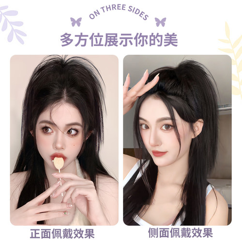 假发女长发仿真发瀑布半扎高马尾抓夹新中式甜酷辣妹马尾假发辫子 - 图3