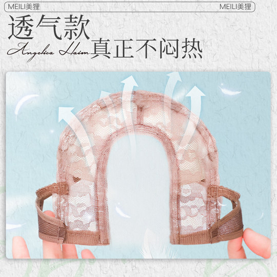 Frente encaje platino raya al medio grandes ondas