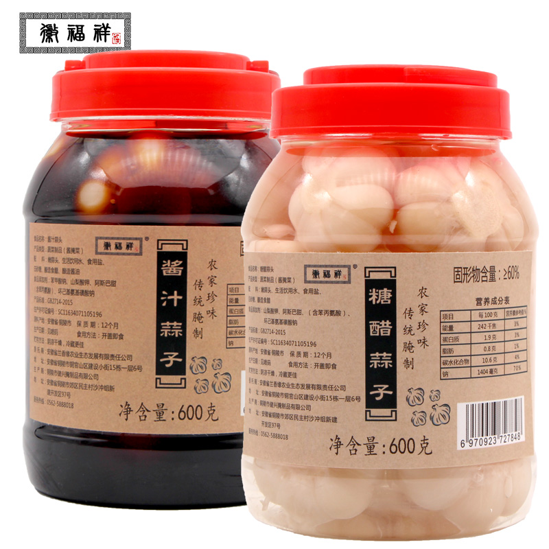 徽福祥 铜陵糖醋大蒜 600g 天猫优惠券折后￥10包邮（￥15-5）酱汁可选