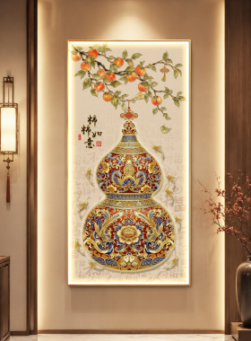 新升级工艺立体鎏金挂画