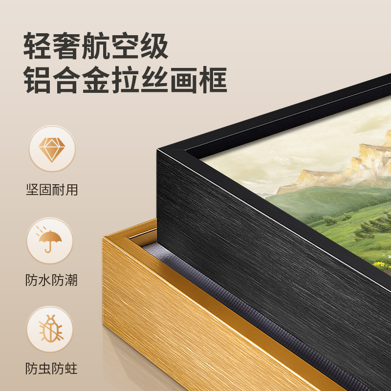 日照金山客厅装饰画沙发背景墙挂画山水风景油画现代简约奶油风