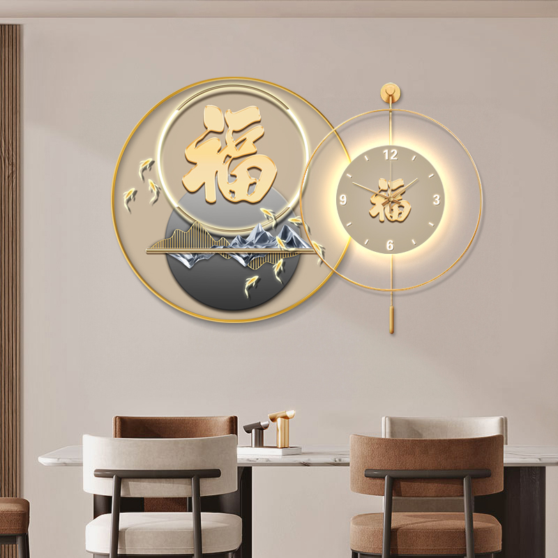 中式九鱼图带钟表装饰画福字圆形饭厅挂画客厅时钟带灯寓意好壁画