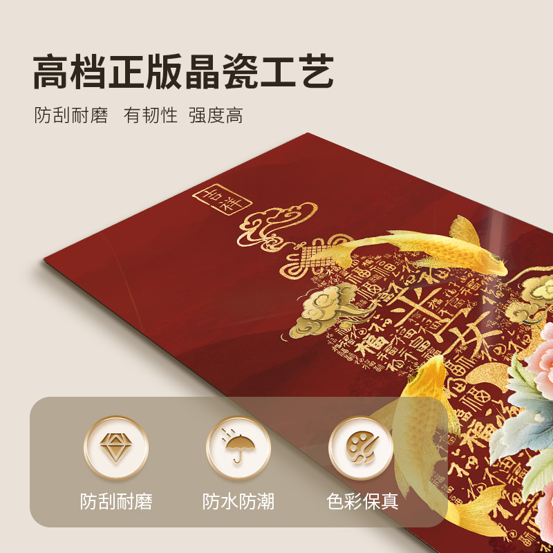 花开富贵玄关装饰画新中式入户走廊过道壁画牡丹灯画2025新款挂画