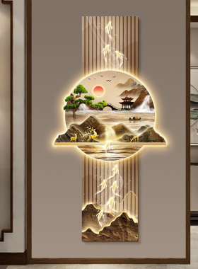 九鱼图入户玄关装饰画新中式