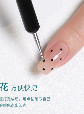cick美甲双头点珠笔勾边花瓣点钻