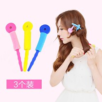 Sponge curly hair curly hair dryer Sleep sloth curly hair cylinder Dry and wet Dual use without injury Large wave curly hair curly hair curly