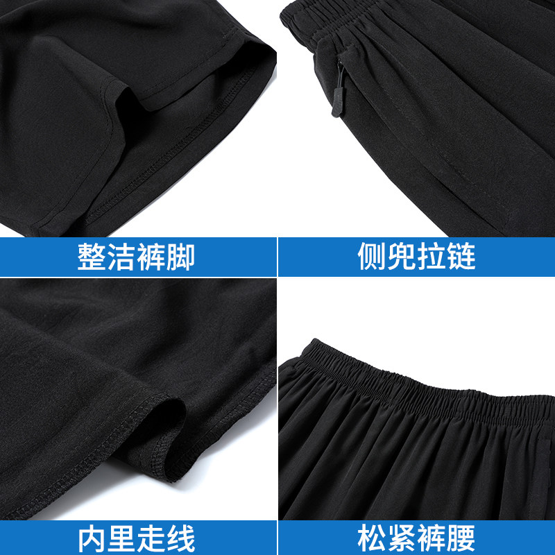 夏季外穿冰丝速干五分裤爸爸短裤 锐向休闲裤