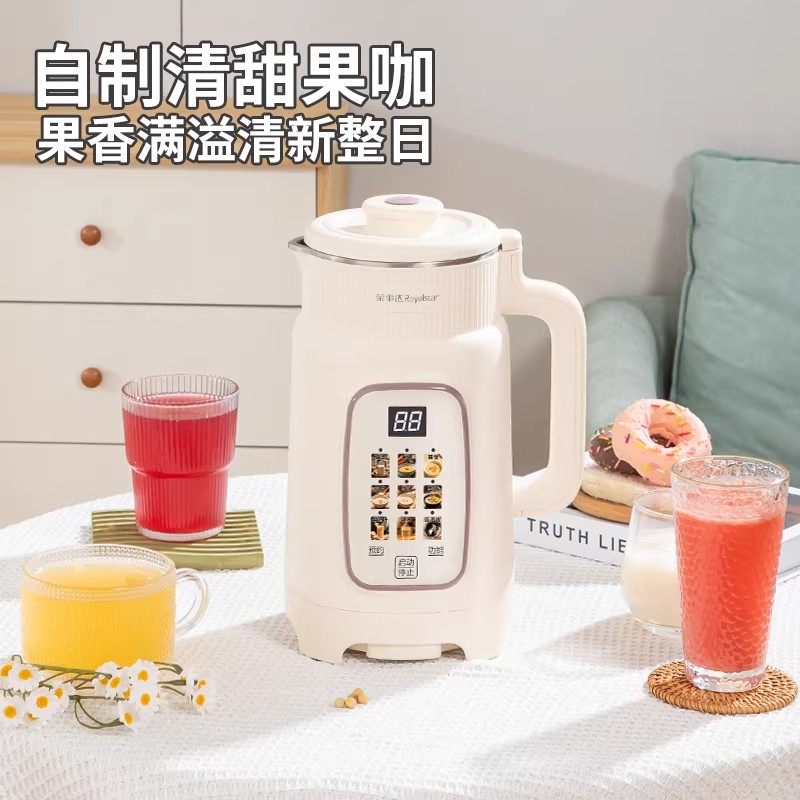 荣事达破壁机家用全自动多功能智能预约微压免过滤静音无渣豆浆机,淘宝优惠券,粉丝福利购,淘宝优惠卷