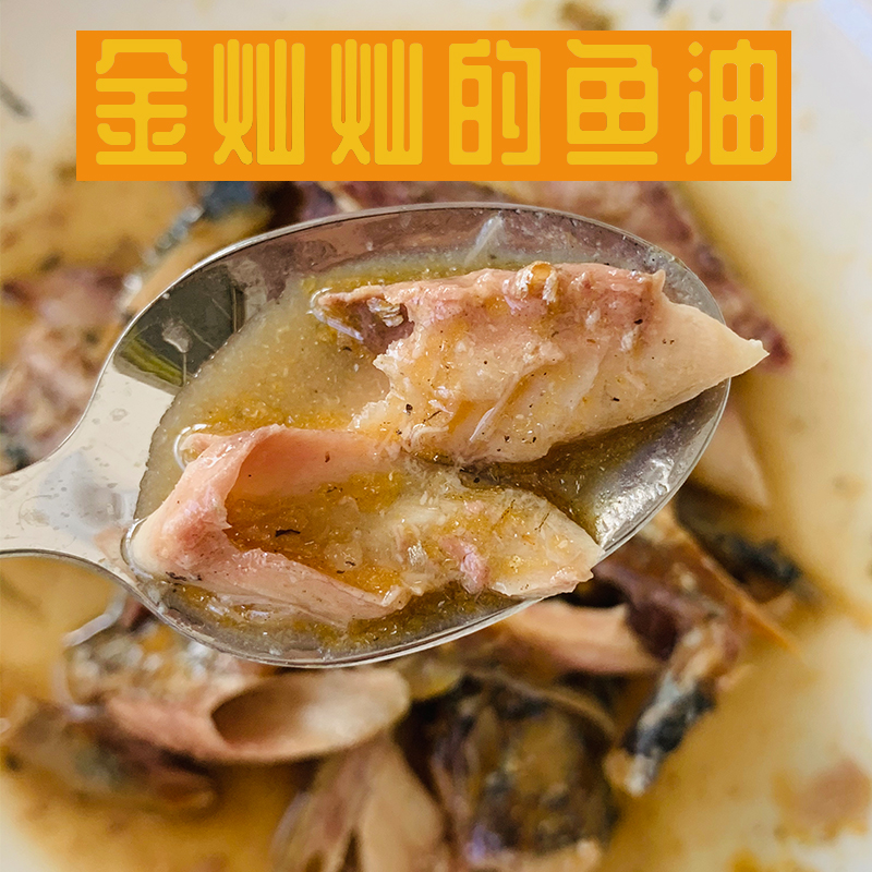 青占鱼湿粮鱼油omega3无盐挑食猫狗促进食欲增加增进食欲不振美毛 - 图1