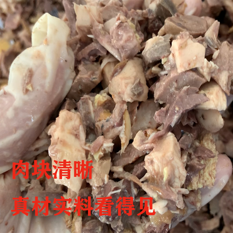 自制配方猫饭鲜肉猫粮搭配无谷增肥发腮美毛营养天然兔鹌鹑牛肉鸡,淘宝优惠券,粉丝福利购,淘宝优惠卷