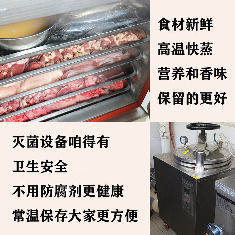 自制配方猫饭鲜肉猫粮搭配无谷增肥发腮美毛营养天然兔鹌鹑牛肉鸡,淘宝优惠券,粉丝福利购,淘宝优惠卷