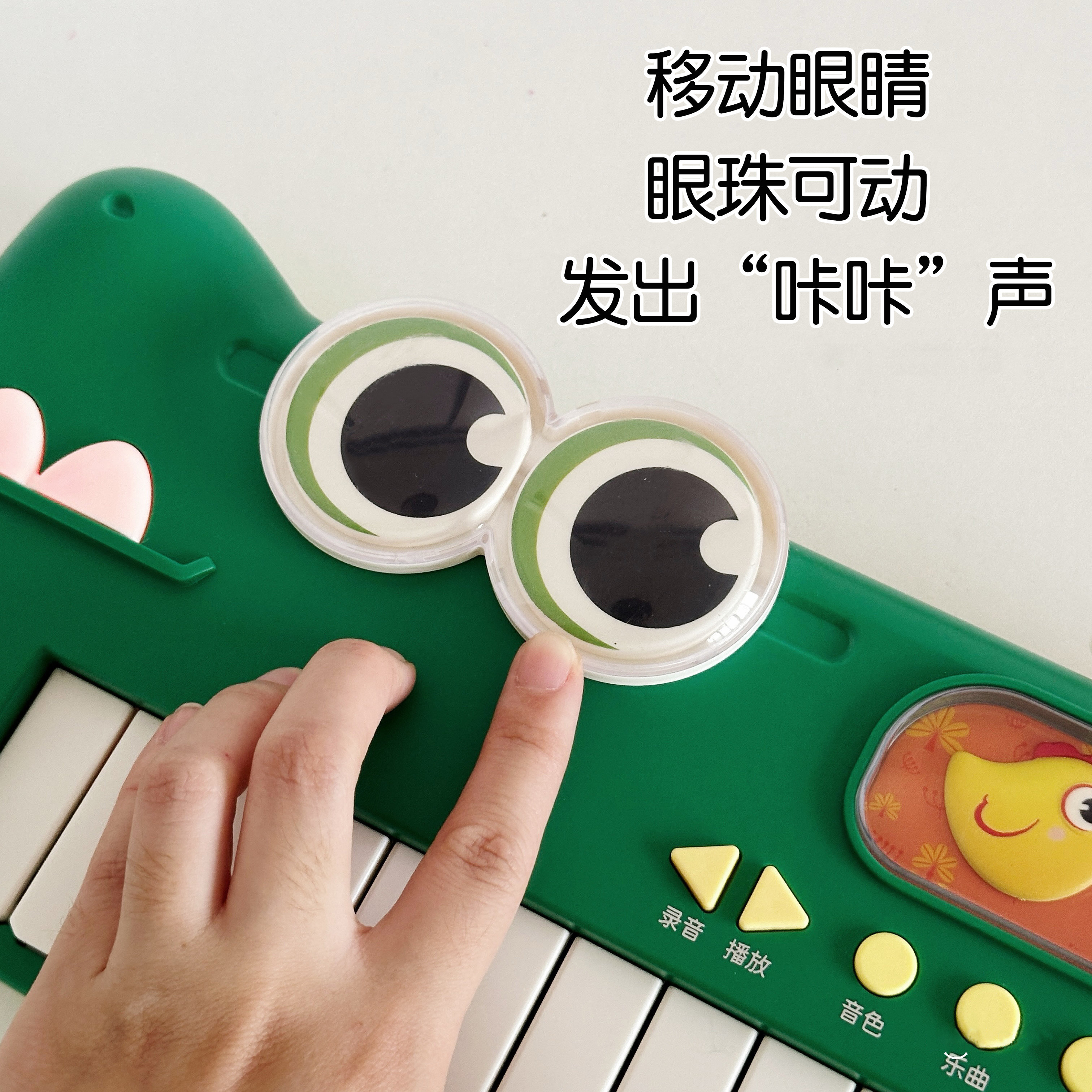 儿童电子琴入门音乐钢琴可弹奏宝宝初学多功能男女孩宝宝生日礼物,淘宝优惠券,粉丝福利购,淘宝优惠卷