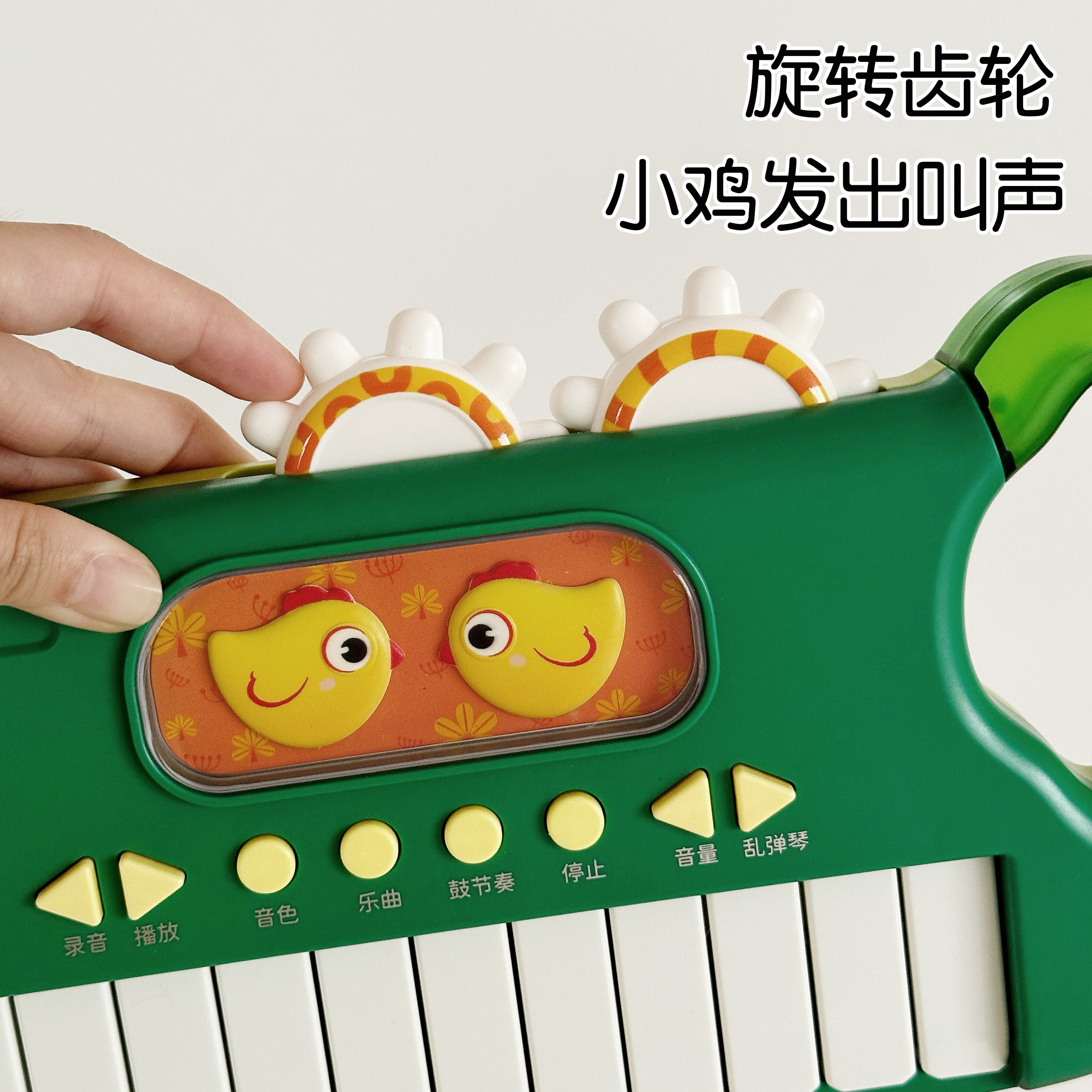 儿童电子琴入门音乐钢琴可弹奏宝宝初学多功能男女孩宝宝生日礼物,淘宝优惠券,粉丝福利购,淘宝优惠卷