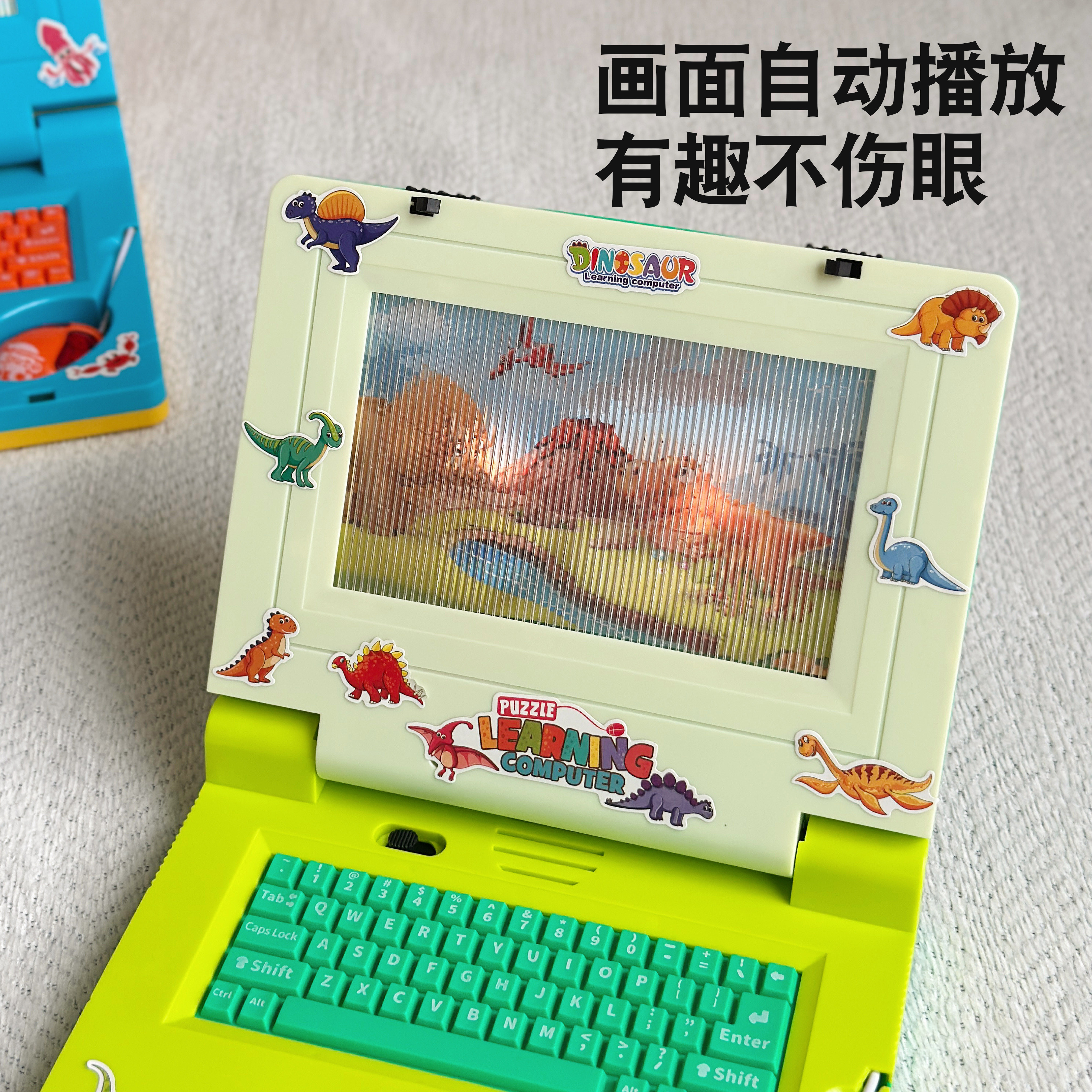 图2