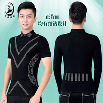 Ring Yaladin dance dress for men and women The new adult inlaid drill turns the black practice costume to perform the Moden dance blouse