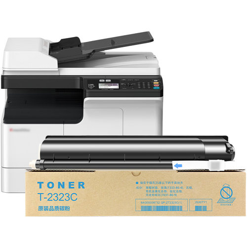 【原装品质】适用东芝2323AM粉盒T-2323C/CS 2323A碳粉TOSHIBA e-STUDIO一体打印机复印机硒鼓墨粉墨盒墨粉盒 - 图3