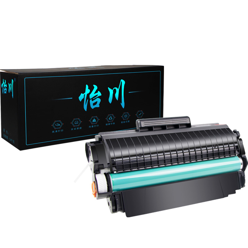 【原装品质】适用得力M2500AD硒鼓M2500ADN M2500ADW M2500ADNW黑白激光一体机打印机粉盒易加粉墨盒碳粉墨粉-图1