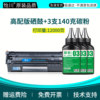 Suitable for HP M1005 printer toner cartridge Q2612a toner cartridge HP LaserJet M1005 MFP black and white laser all-in-one copier toner 12A toner cartridge
