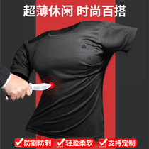 Anti-stab jacket in anti-stab cut suit anti-cuts full body anti-burswear soft-jacket ultra-thin doctor driver light
