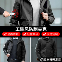 Thorais full body anti-stab-cut anti-stab clothes flexible anti-stab jacket light Pays and anti-cutting machine clothes