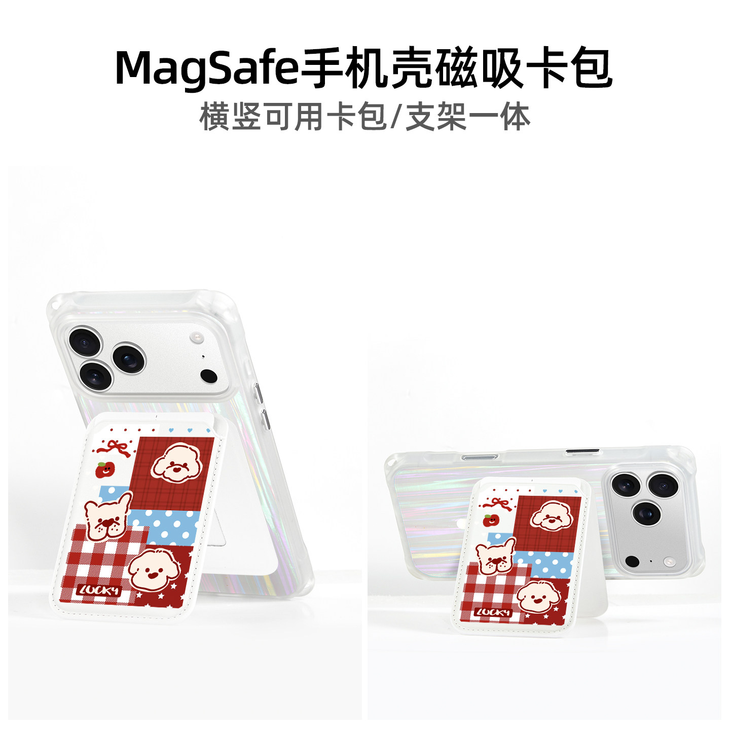 图 3