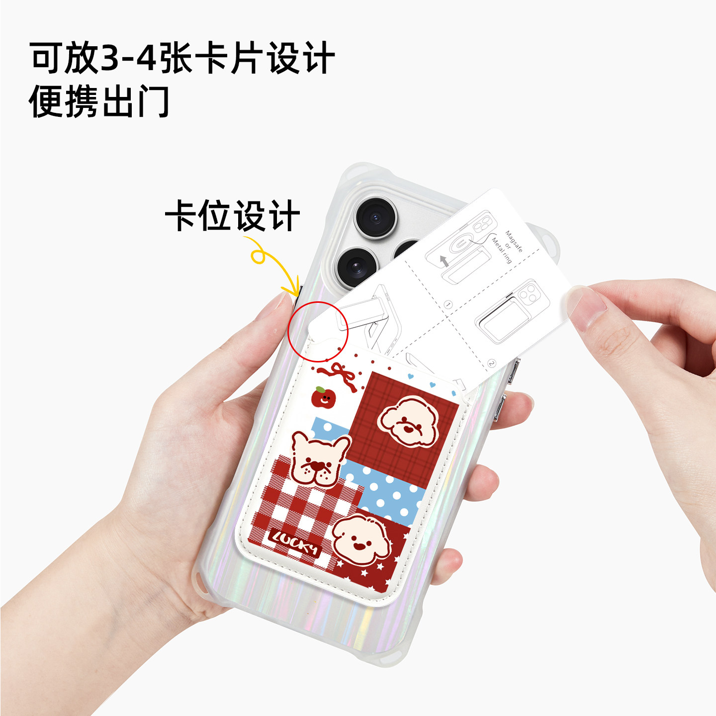 图 4