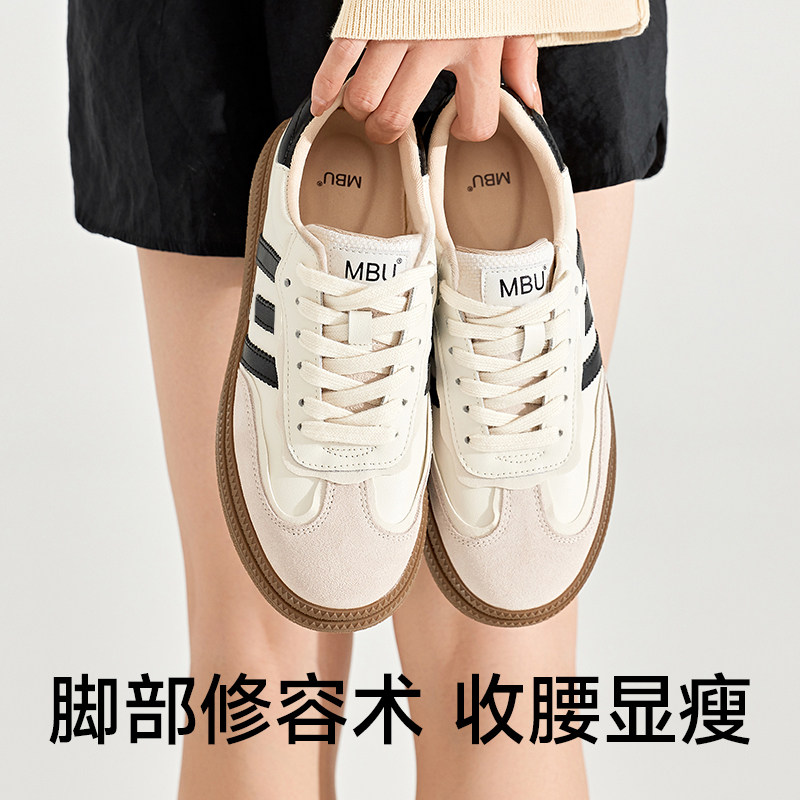 图 5