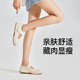 MBU low-top round-head casual white shoes shallow mouth