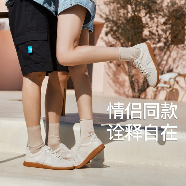 MBU Waterproof Moral Training Shoes for Women Autumn Forrest Gump Versatile 2025 New Niche Retro Men's Flat White Shoes