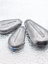 Sea Rod Fishing Lead Pendant Through Heart Pendant LEAD PENDANT FLAT PENDANT ANTI-HANGING BOTTOM FAR THROW PASS ATRIUM BULK RAFT FISHING HOLLOW FALLING FISHING